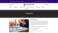 image-slider-with-thumbnail3.jpeg